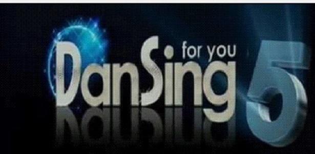 DanSing For You 5: Οι ηθοποιοί του Μπρούσκο στο 5ο live (vids)