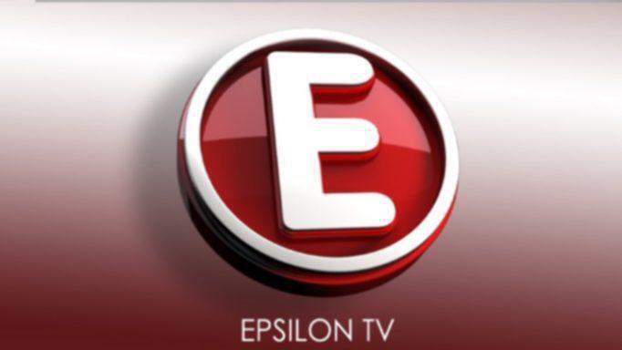 Το καλοκαιρινό πρόγραμμα του Epsilon (video)