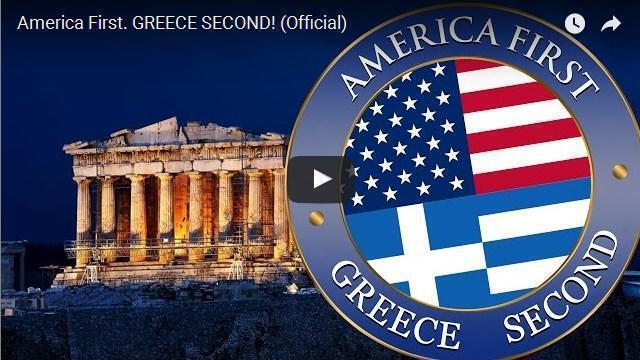 Αmerica first, Greece second: H ελληνική εκπροσώπηση από το Ράδιο Αρβύλα με το video που έγινε viral!