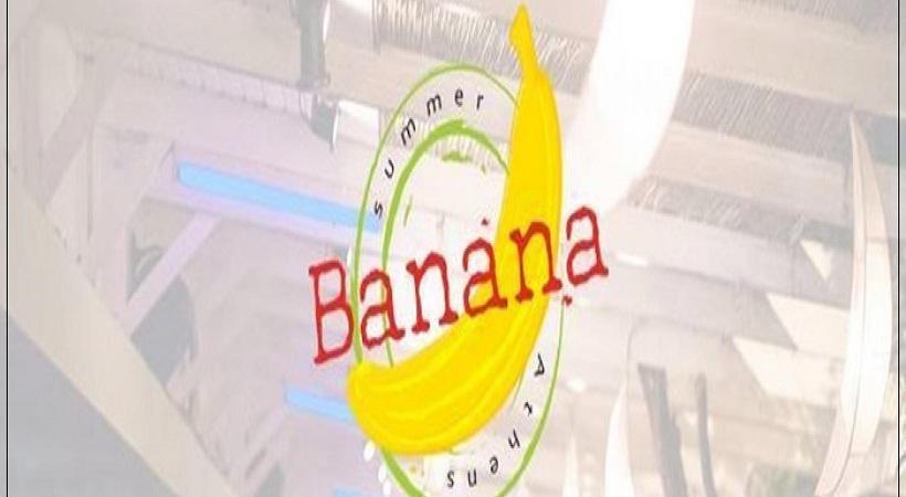 Banana summer club: Το απόλυτο ελληνάδικο της Αθήνας