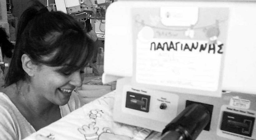 Αγγελική Δαλιάνη: Δημοσίευσε την πρώτη φωτογραφία του νεογέννητου γιου της