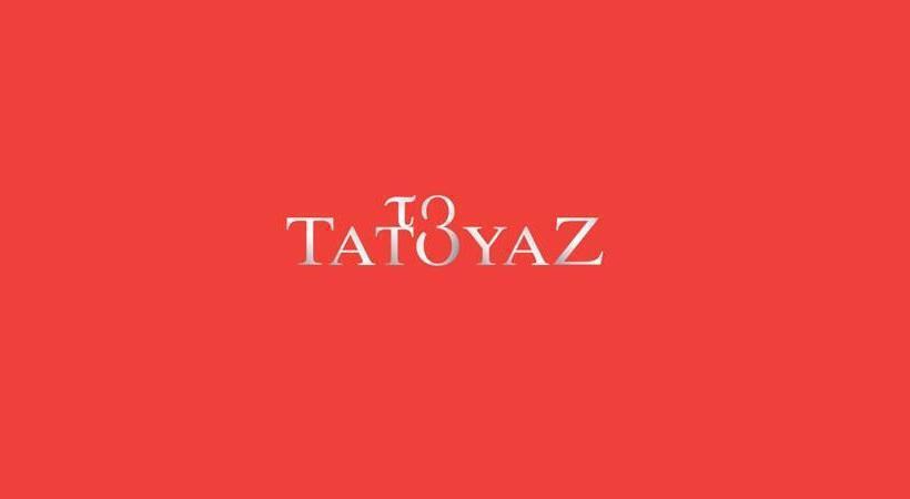 Τηλεθέαση: Άλλη μία πρωτιά για το Τατουάζ!