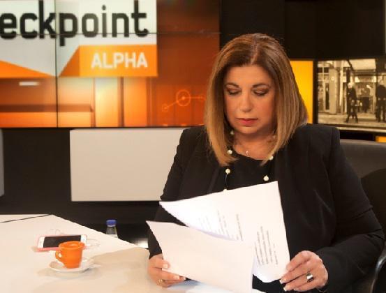 Checkpoint Alpha: Οι ευρωπαϊκές πρωτοβουλίες για να απελευθερωθούν οι δύο Έλληνες στρατιωτικοί