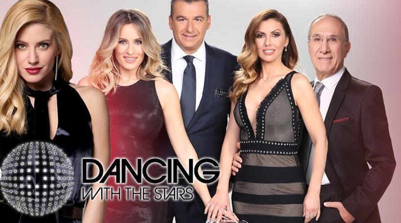 Το Dancing with the Stars με guest καλεσμένους και εκπλήξεις