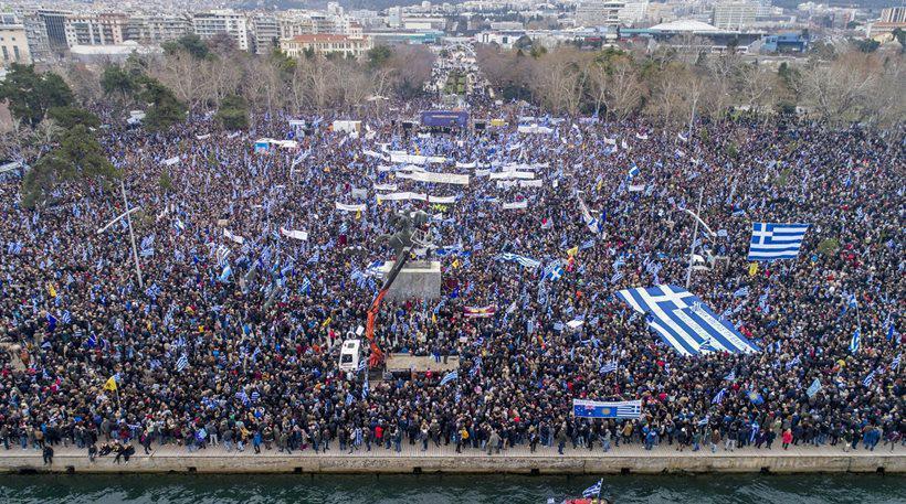 Συλλαλητήριο για τη Μακεδονία: Μέγα πλήθος και πάθος στη Θεσσαλονίκη – Σειρά της Αθήνας