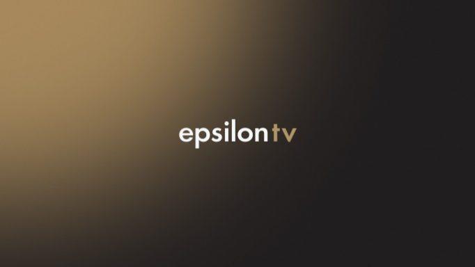 ΑΝΑΜΕΣΑ: Η νέα εκπομπή του Epsilon