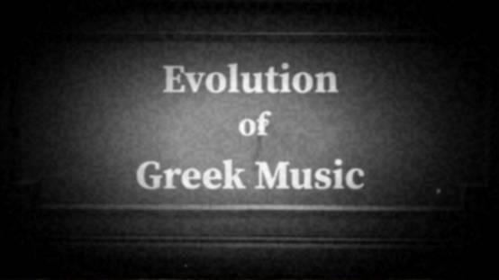 Evolution of greek music – 100 χρόνια μουσικής σε ένα Video 7 λεπτών