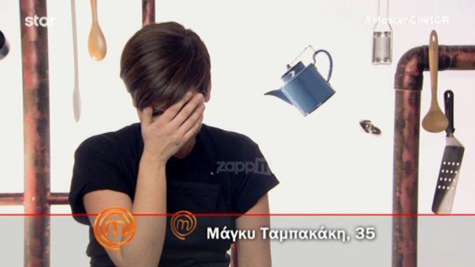 MasterChef: Ξέσπασε σε κλάματα η Μάγκυ Ταμπακάκη!