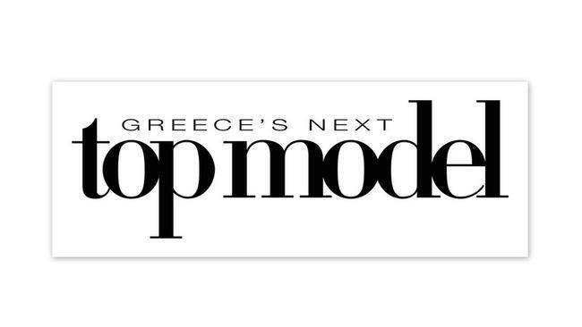 Το Next Top Model επιστρέφει στην Ελλάδα και στο Star!