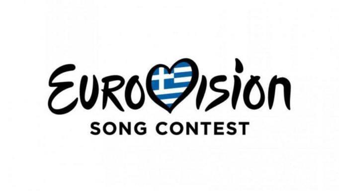 Eurovision 2019: Πότε θα γίνει η ανακοίνωση του φετινού εκπροσώπου της Ελλάδας