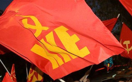ΚΚΕ για exit poll: Άνοδος του κόμματος