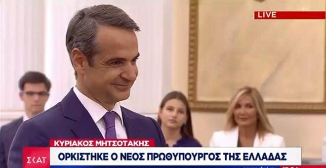 Ορκίστηκε πρωθυπουργός ο Κυριάκος Μητσοτάκης (video)