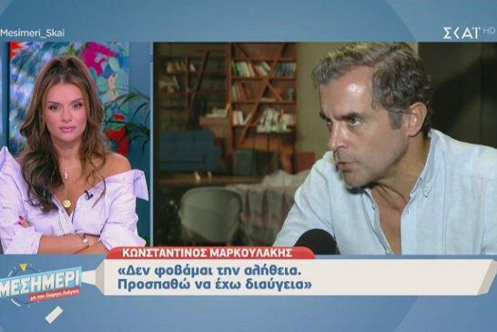 Κωνσταντίνος Μαρκουλάκης: Η συγκίνησή του για την επιστροφή του «Λόγω τιμής»! (video)