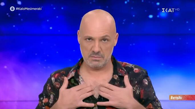 Καλό μεσημεράκι | Νίκος Μουτσινάς: «Θα χορέψω γυμνός στη Φαίη Σκορδά…»!