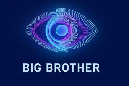 Επίσημο: Η πρεμιέρα του Big Brother