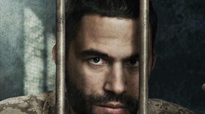 Netflix: Πότε θα κυκλοφορήσει η δεύτερη σεζόν του «Inmate»