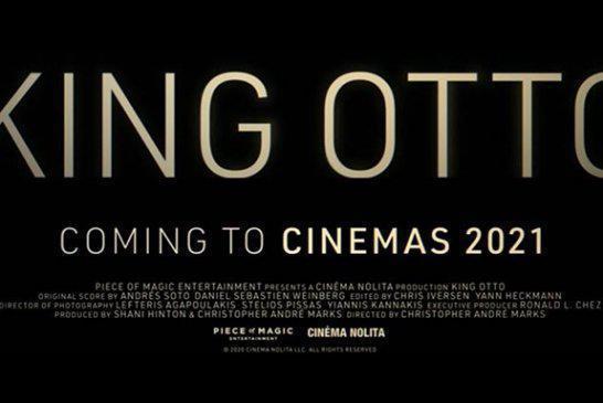 KING OTTO (Ο Βασιλιάς Ότο) | Νέο trailer – Σύντομα στους κινηματογράφους