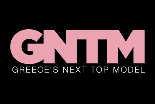 GNTM: Η επίσημη ανακοίνωση του Star