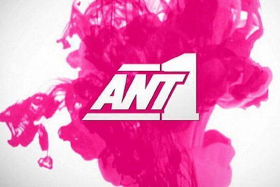 ANT1: Οι πρωτιές στην τηλεθέαση τον Οκτώβριο