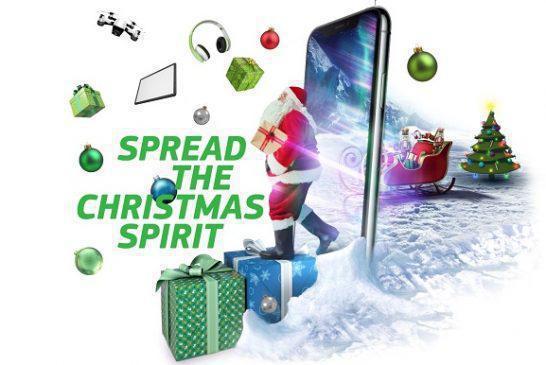 Χριστουγεννιάτικες online προσφορές σε COSMOTE και ΓΕΡΜΑΝΟ