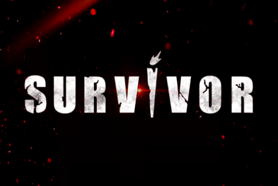 Survivor: Αυτή η ομάδα κέρδισε το έπαθλο φαγητού
