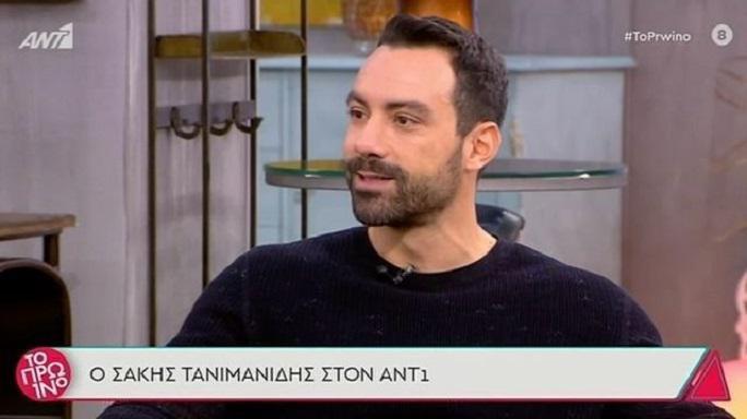 Σάκης Τανιμανίδης: «Δεν βλέπω το Survivor γιατί μου λείπει»