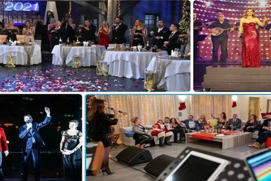 Τηλεθέαση: Με ποιο εορταστικό πρόγραμμα επέλεξαν να κάνουν ρεβεγιόν Πρωτοχρονιάς οι τηλεθεατές;