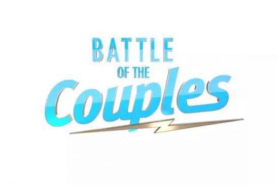 Τέλος για το Battle of the Couples