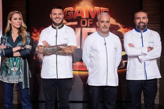 Game Of Chefs: Απόψε η πρώτη ομαδική δοκιμασία της εβδομάδας