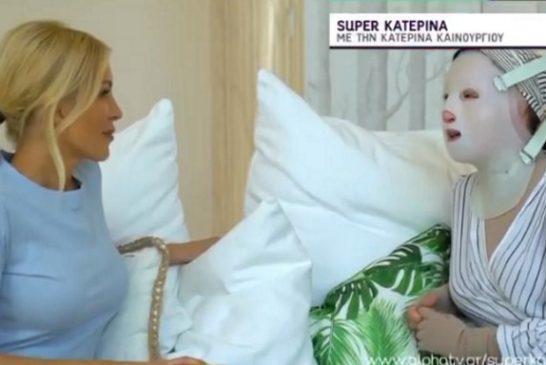 Ιωάννα Παλιοσπύρου: Η πρώτη της τηλεοπτική συνέντευξη στην Κατερίνα Καινούργιου