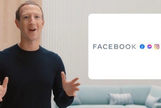 Αυτό είναι το νέο όνομα του Facebook – Τι αλλάζει (Βίντεο)