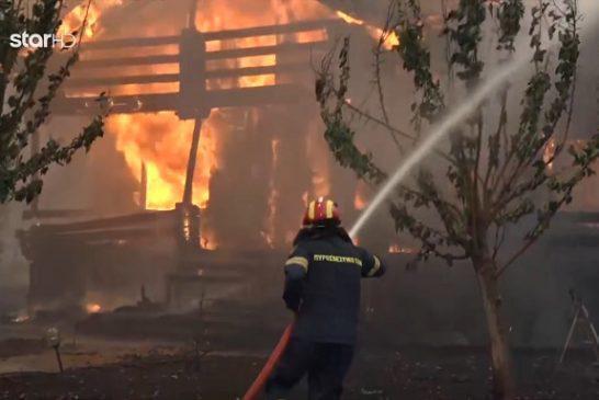 Η εσπευσμένη εκκένωση του σπιτιού του GNTM λόγω της καταστροφικής πυρκαγιάς που ξέσπασε το καλοκαίρι