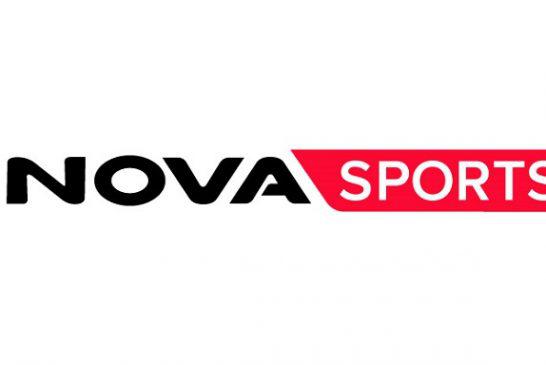 Μονακό – Ολυμπιακός και τα Play Offs της EuroLeague, Ολυμπιακός – ΠΑΣ Γιάννινα, ΠΑΟΚ – ΑΕΚ και Μαρσέιγ – Λιόν κρίνονται αποκλειστικά στο Novasports!