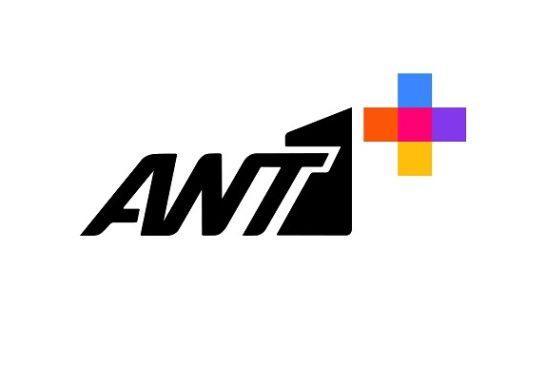 To Antenna Plus – ANT1+ είναι γεγονός!