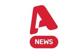 Alphanews: 15 χρόνια ειδήσεις όπως είναι στις 19:00