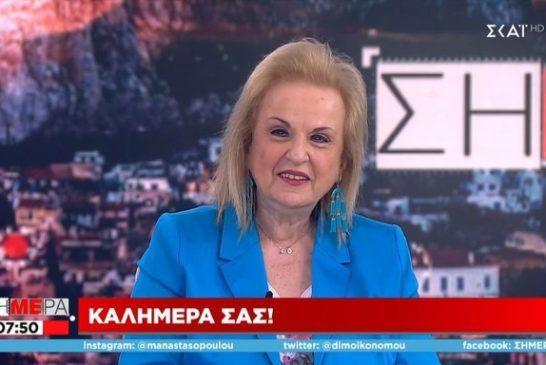 «Μου αρέσει ο…»: Ξετρελαμένη η Ματίνα Παγώνη με πασίγνωστο Έλληνα τραγουδιστή
