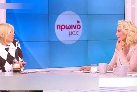 Έλενα Χριστοπούλου σε Φαίη Σκορδά: «Μόλις μου την είπες τηλεοπτικά» – Χαμός για το GNTM