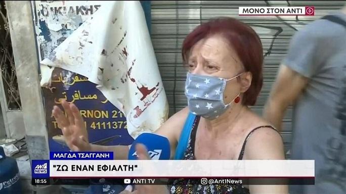 «Ζω έναν εφιάλτη, δεν ξέρω αν θα αντέξω»: Σε απόγνωση η Μάγδα Τσαγγάνη μετά τη φωτιά στην Αχαρνών