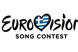 Eurovision 2024: Η Έλενα Παπαρίζου θα ανακοινώσει το 12άρι της Ελλάδας