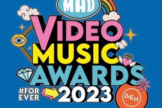 Οι Panik artists οδηγούν την κούρσα των υποψηφιοτήτων στα Mad Video Music Awards 2023
