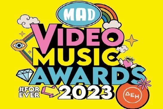 Οι πιο hot καλλιτέχνες της ελληνικής μουσικής σκηνής στα MAD VIDEO MUSIC AWARDS 2023 από τη ΔΕΗ!