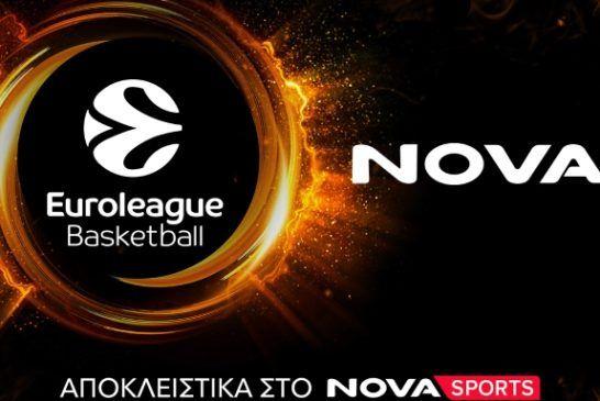 Novasports: Πανδαισία με τα Playoffs της EuroLeague και Φενέρμπαχτσε – Ολυμπιακός