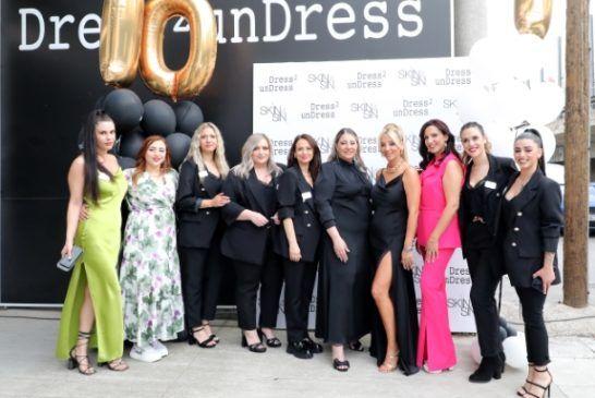 Fashion meeting στο double Anniversary Party της εταιρείας ένδυσης «Dress2unDress» και των καλλυντικών «Skin4Sin»