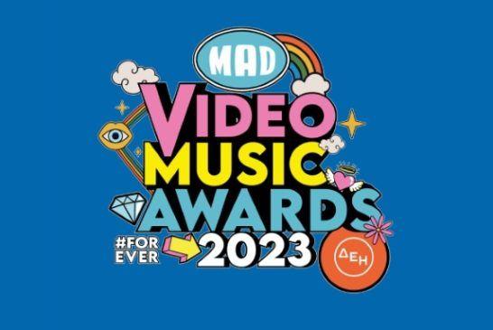 Οι καλλιτέχνες και οι επιτυχίες της Panik «σάρωσαν» στα MAD Video Music Awards 2023