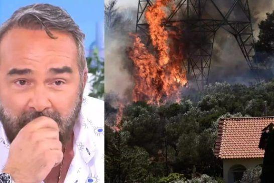 Γρηγόρης Γκουντάρας: Η απάντηση στα υβριστικά μηνύματα για τις πυρκαγιές
