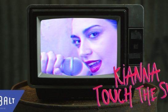 To pop idol Kianna αγγίζει τα ουράνια με το νέο της super-cool single «Touch The Sky»