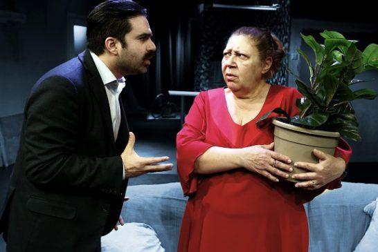 «Μακριά από παιδιά» – 2ος χρόνος επιτυχίας στο Θέατρο Ιλίσια-Βολανάκης