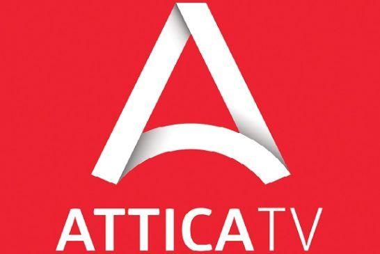 ΤΟ «COLPO GROSSO» επιστρέφει και φέτος στο ATTICA TV