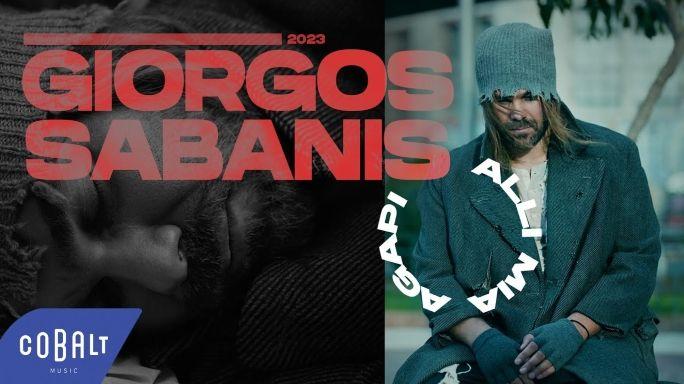 Ο Γιώργος Σαμπάνης άστεγος στους δρόμους της Αθήνας για το νέο του video clip