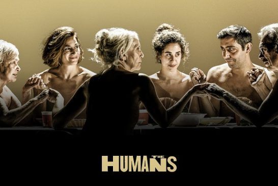 «The Humans» σε σκηνοθεσία Κωνσταντίνου Μαρκουλάκη στο Θέατρο Μουσούρη